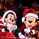 mvmcp_mickeys_most_merriest.jpg